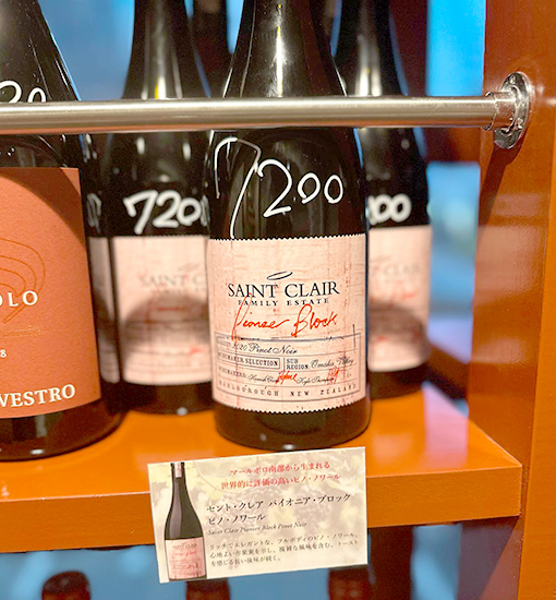 贅沢な味わいを手頃な価格で愉しむ本格フレンチ